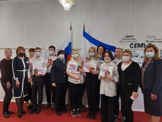 прописка в Воронеже